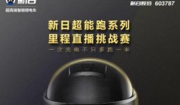 太湖新闻爆料视频最新,最新爆料视频揭示惊人真相，敬请关注！