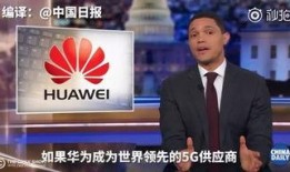 崔娃特朗普最新爆料,揭秘总统背后的惊人真相