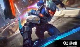 王者荣耀荣耀典藏最新爆料官方