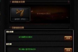 cf最新3月版本爆料,新武器、新地图、新玩法，带你领略枪战新篇章