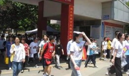 咸阳二中最新爆料事件,校园事件引发社会关注