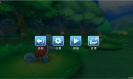 妖怪直播最新爆料网站,最新爆料网站深度解析