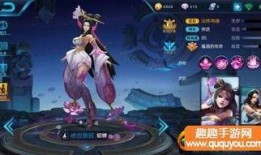 最新爆料貂蝉出装攻略图,掌握核心，轻松制霸战场