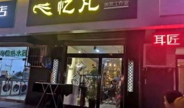 理发店的最新爆料,理发店最新爆料，行业内幕大曝光！