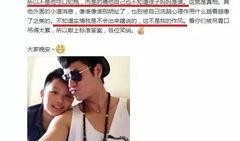 娱乐圈爆料事件最新,揭秘明星背后的惊人真相！