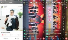 笑果最新爆料新闻直播,揭秘娱乐圈惊人内幕！”