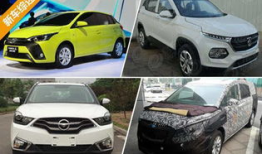 最新爆料车型大全,科技与时尚的完美融合