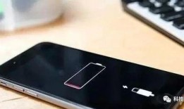 苹果电池最新爆料消息,革命性技术革新，续航能力再升级