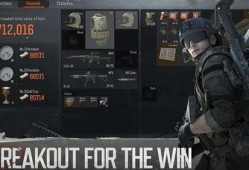 暗区突围公测最新爆料,全新玩法与神秘角色抢先看